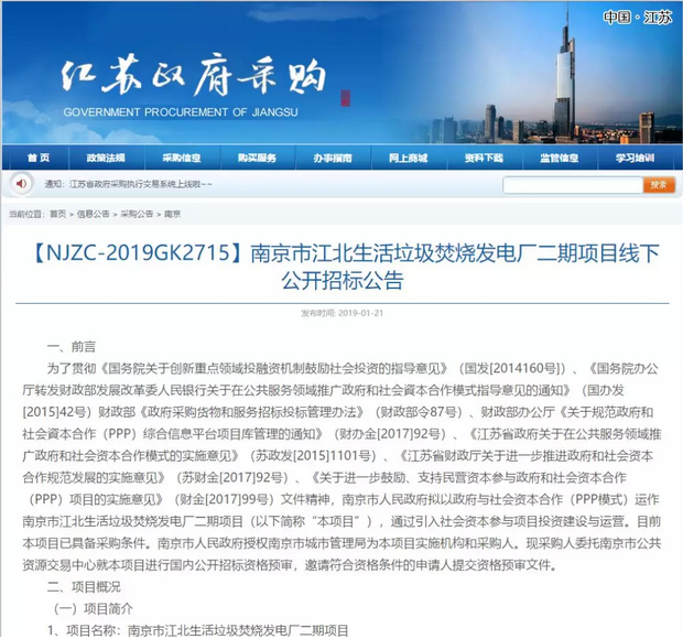 1548214698387454.png 1548214698387454.png