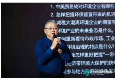 1548814922244642.png image.png