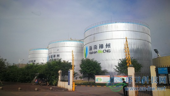 海南餐飲協(xié)會致信主管部門:餐廚垃圾處理特許經營帶來新問題