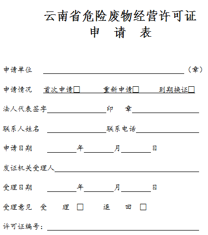 QQ截圖20190201141217.png QQ截圖20190201141217.png