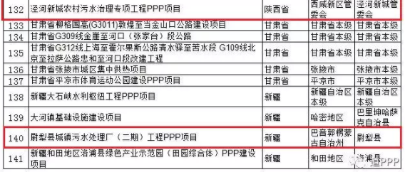 1548985590173227.png image.png