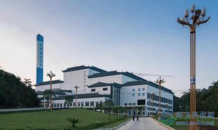 走進凱里市生活垃圾焚燒發(fā)電廠 走進凱里市生活垃圾焚燒發(fā)電廠