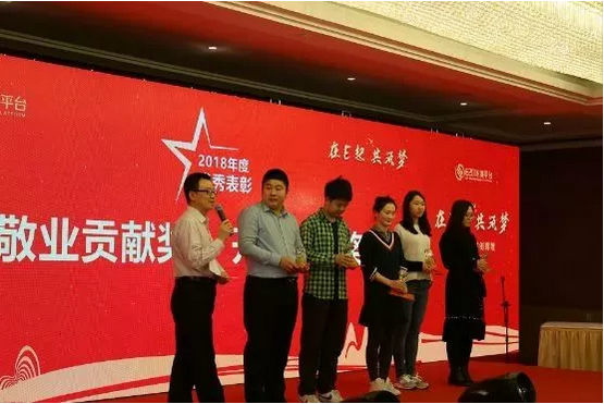 1549160733949710.png image.png