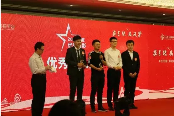 1549160795391121.png image.png