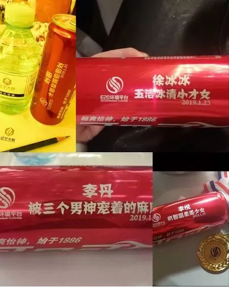 1549161652653480.png image.png