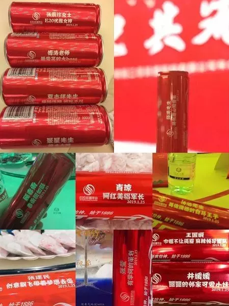 1549161618826580.png image.png