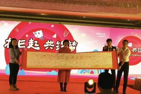 1549161551835348.png 1549161551835348.png