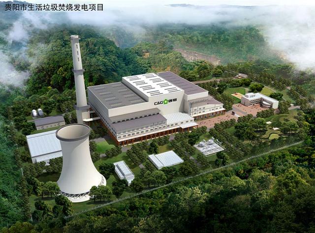投資近10億！貴陽將建13萬方垃圾焚燒發(fā)電站