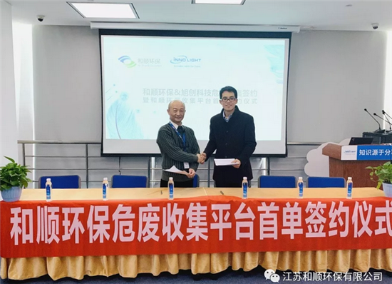 QQ截圖20190228103632.png QQ截圖20190228103632.png