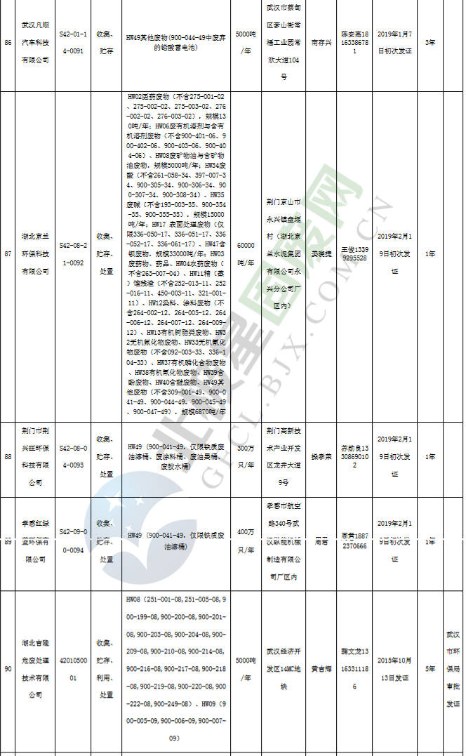 36_副本 - 副本.png