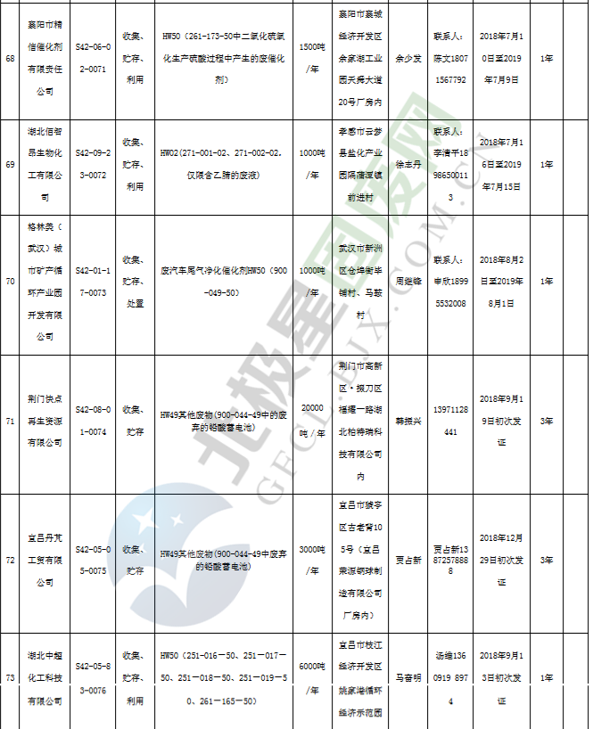 33_副本 - 副本.png
