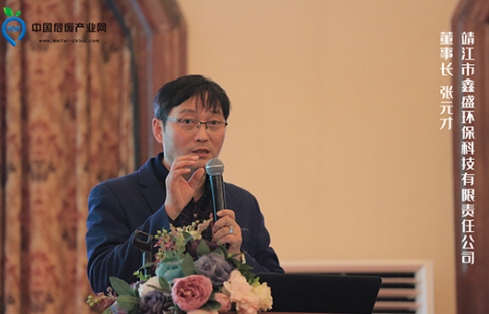 截圖20.jpg 截圖20.jpg