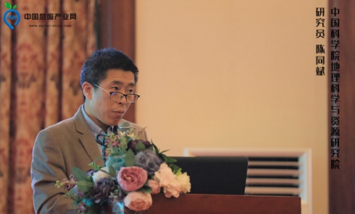 截圖24.jpg 截圖24.jpg