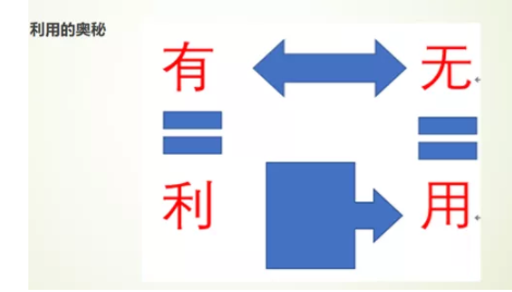 1551663735532255.png image.png