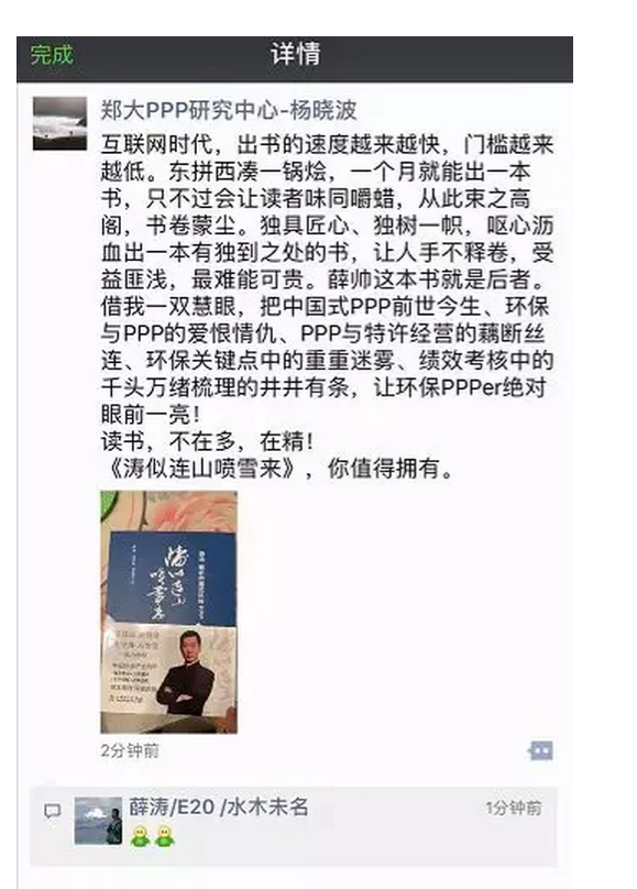 1546400653524072.png 1546400653524072.png