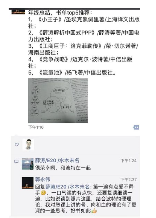 1546400474987833.png image.png