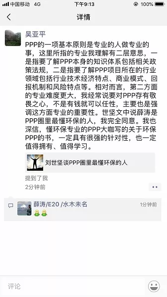 1547430068598069.png blob.png