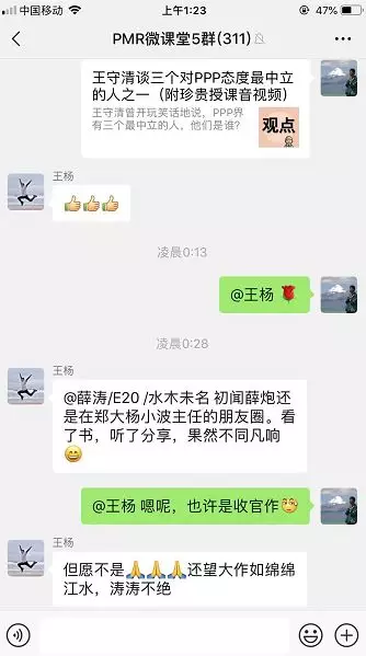 1547430008228842.png blob.png