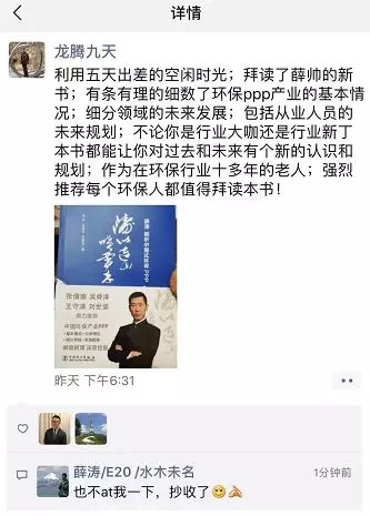 1547429991194730.png blob.png