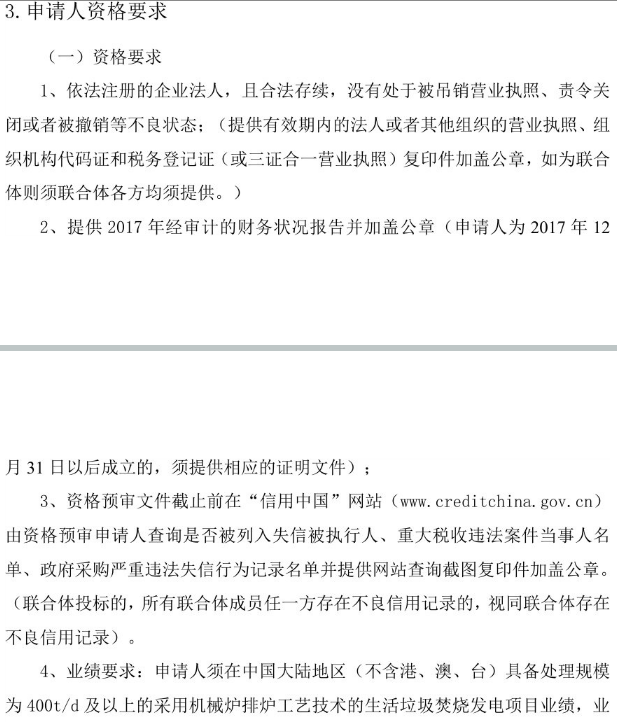 1552023426964955.png image.png