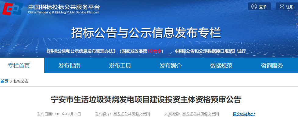 1552023101519433.png 1552023101519433.png