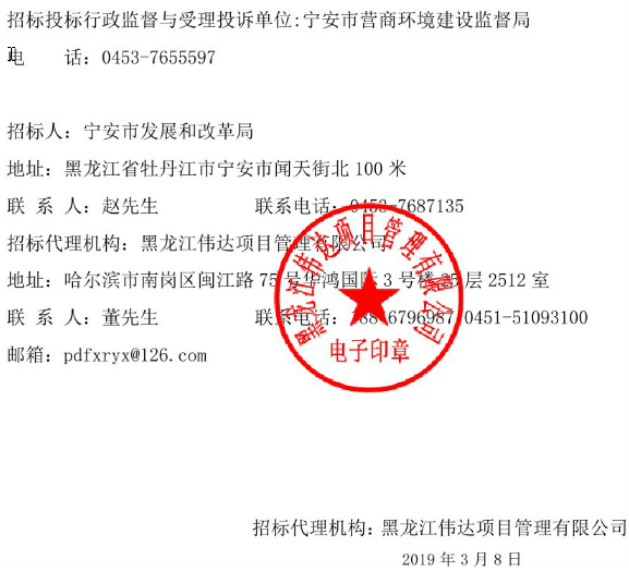 1552023559433532.png image.png