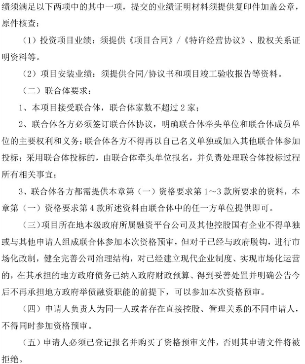 1552023464953616.png image.png