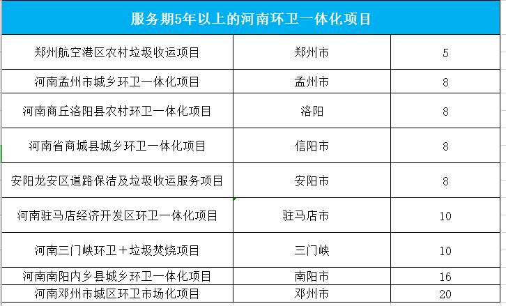 1552009040184879.png 1552009040184879.png