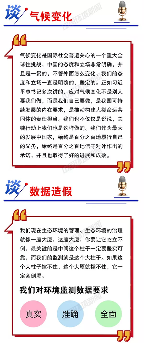 1552375052862950.png image.png