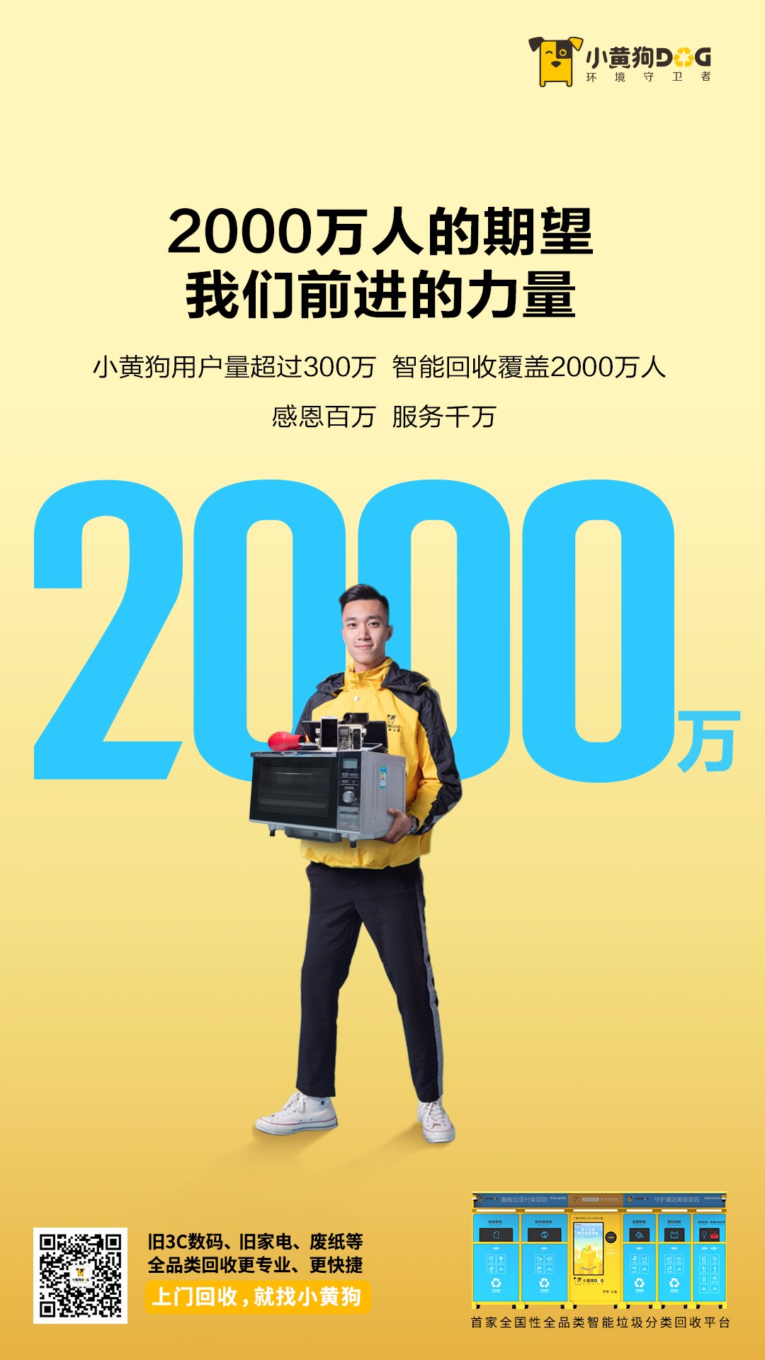 1552895439851694.png 1552895439851694.png