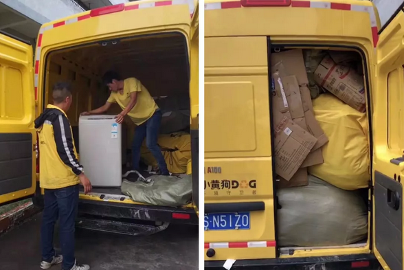 1552895640614961.png image.png