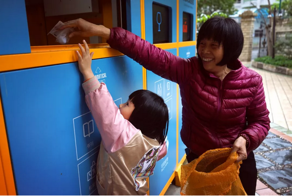 1552895719143404.png image.png