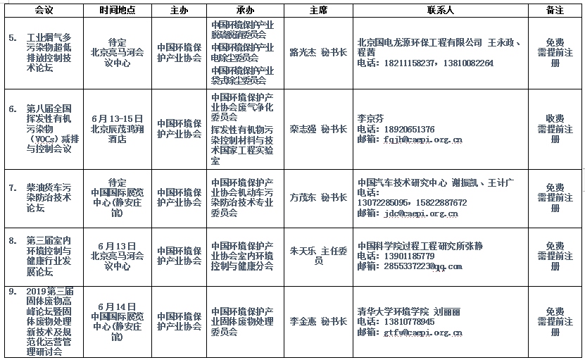 截圖11.jpg 截圖11.jpg
