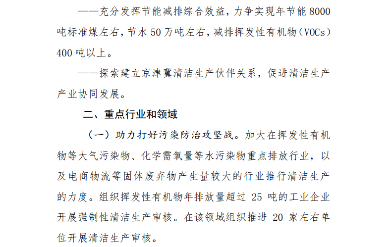 1553153342613311.png 1553153342613311.png