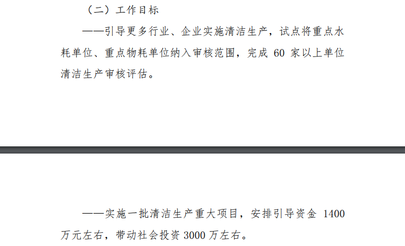 1553153315194653.png 1553153315194653.png