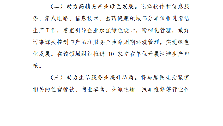 1553153374613729.png 1553153374613729.png