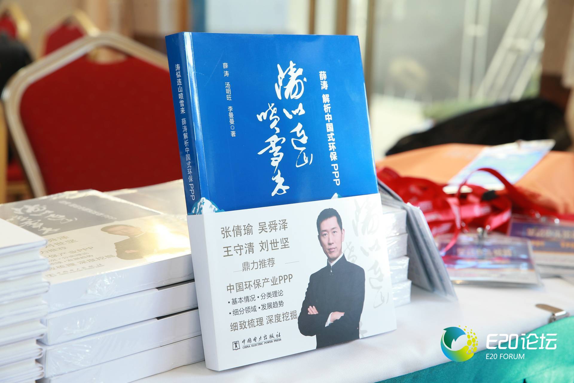 1553249940852844.jpg 1553249940852844.jpg