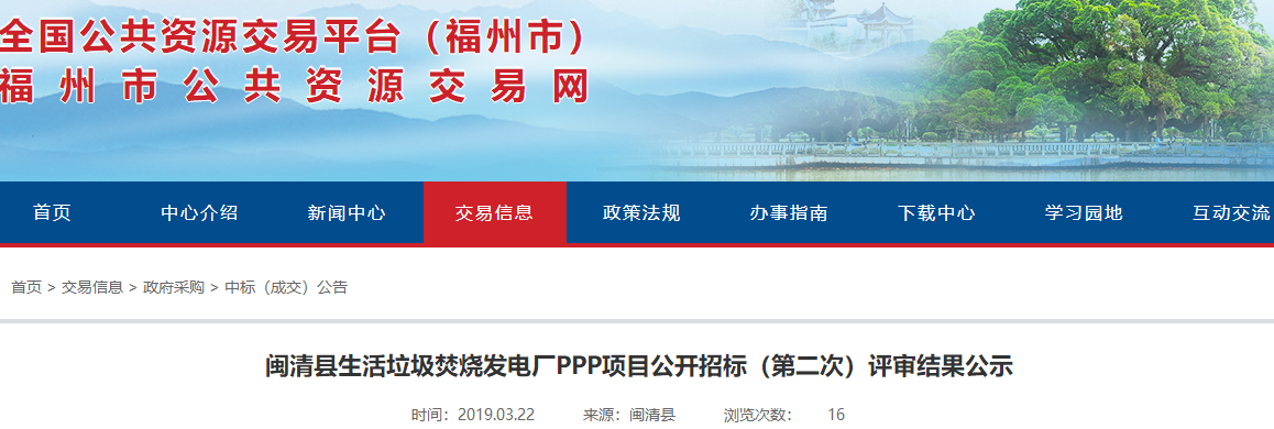 1553493493968449.png 1553493493968449.png