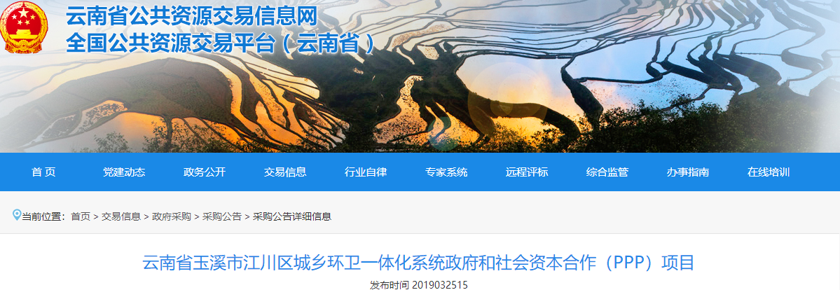 1553498762378618.png 1553498762378618.png