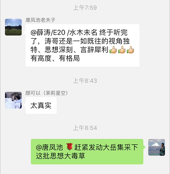 1545882225159443.png image.png