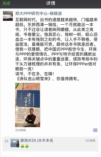 1545357032933445.png image.png