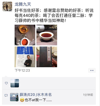 1545614659364109.png image.png