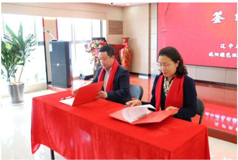 1554254007654071.png 1554254007654071.png