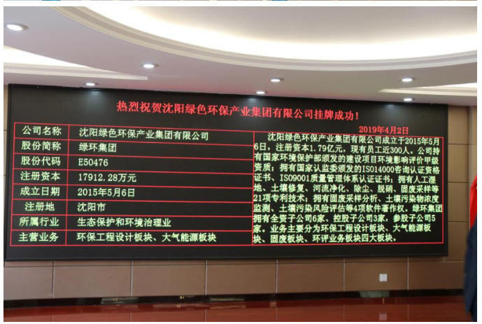 1554254590120253.png 1554254590120253.png