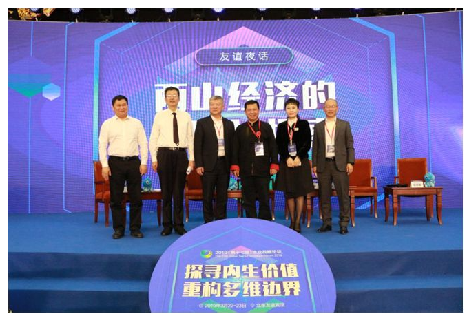 1554686622888855.png 1554686622888855.png