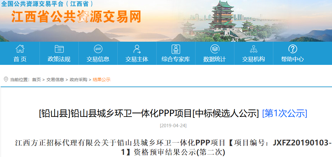 1556091015899179.png 1556091015899179.png