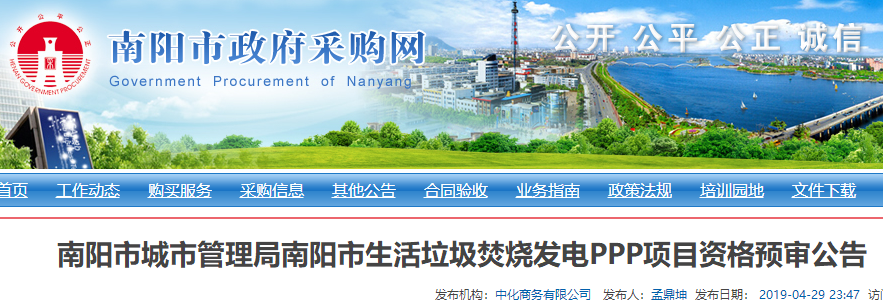 1556594083907929.png 1556594083907929.png