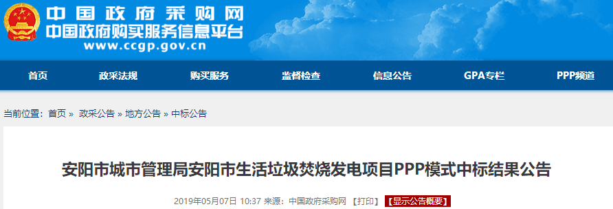 1557198407748566.png 1557198407748566.png