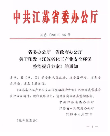 1557279749903526.jpg menu.saveimg.savepath20190508094138.jpg