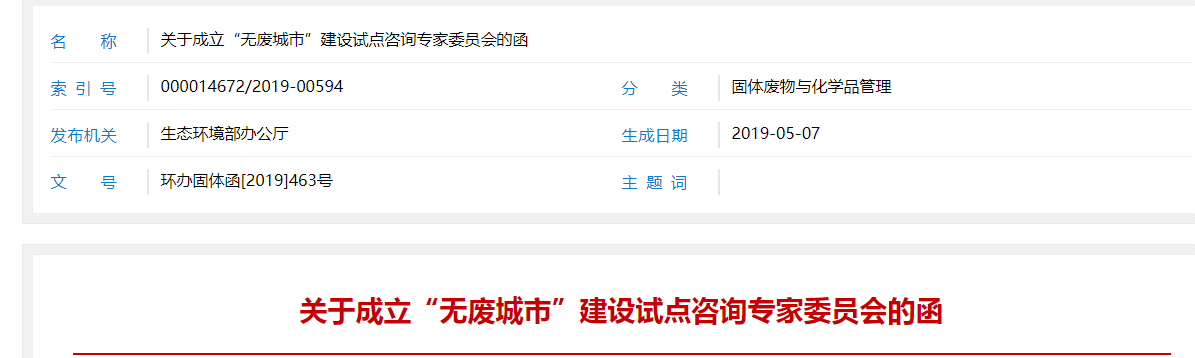 1557806425385681.png 1557806425385681.png